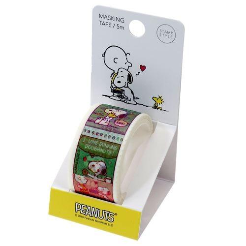 マスキングテープ スヌーピー 切手型 マステ ピーナッツ Snoopy02 文具 プレゼント キャラクター キャラクターのシネマコレクション 通販 Paypayモール
