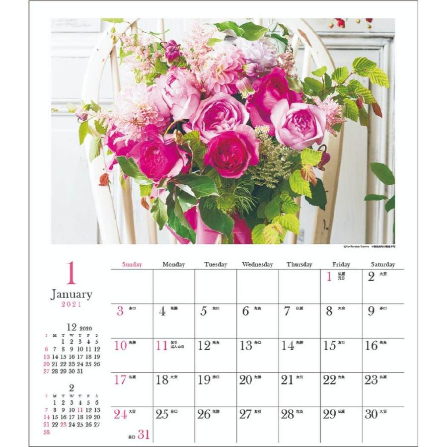 カレンダー 21 ばらの香り 30角 壁掛け フラワー 薔薇の香り付き 花写真 書き込み インテリア キャラクターのシネマコレクション 通販 Paypayモール