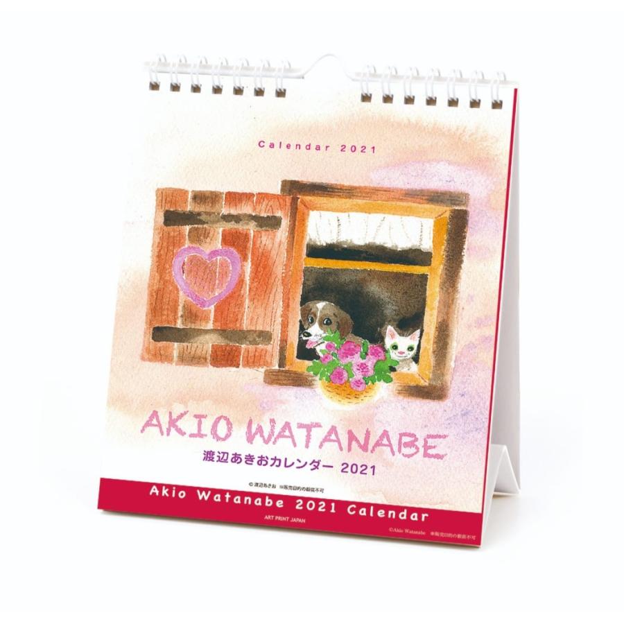 渡辺あきお カレンダー 21年 卓上 わたなべあきお 令和3年 暦 キャラクターのシネマコレクション 通販 Paypayモール