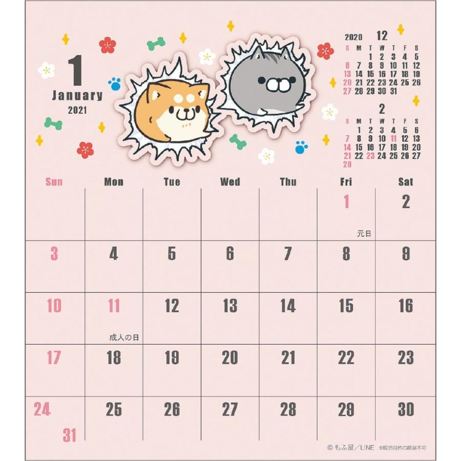 もふ屋 ボンレス犬ボンレス猫 カレンダー 21年 ハンドメイド 卓上 スケジュール Lineクリエイターズ Apj かわいい キャラクター キャラクターのシネマコレクション 通販 Paypayモール