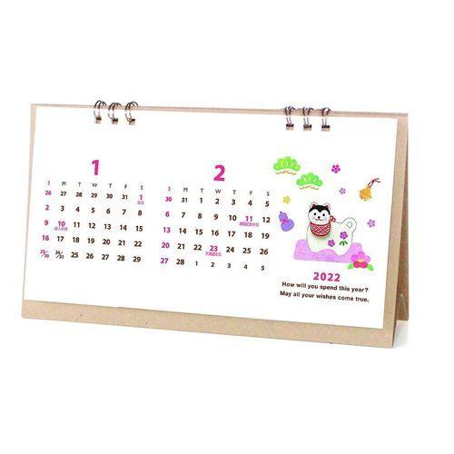 和風ウッドパーツ 25 Off カレンダー 22年 卓上 和風 実用 Apj