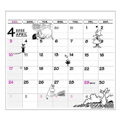 お買い得品 ムーミン 卓上 カレンダー 22年 ペンホルダー ふせん付き スケジュール 北欧 インテリア 毎日続々入荷