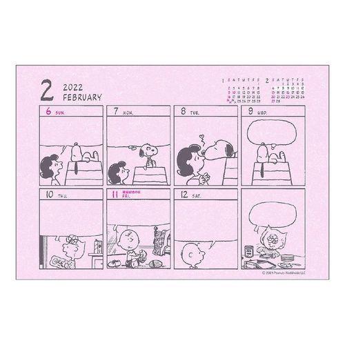 卓上 スヌーピー 22年 カレンダー ピーナッツ コミックデザイン 令和4年 暦 キャラクターのシネマコレクション 通販 Paypayモール
