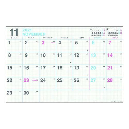 22 カレンダー 壁掛け 月曜始まりスケジュール Design Graph A3 Apj 書き込み 実用 セール キャラクターのシネマコレクション 通販 Paypayモール