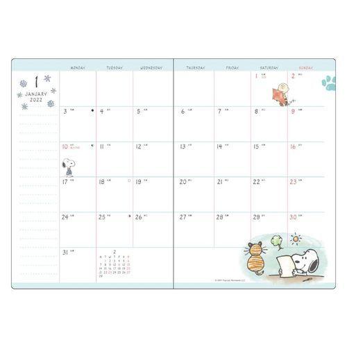 スヌーピー キャラクタースケジュール帳 B6 ブロック ウィークリー 22年 手帳 フリスビー ピーナッツ 令和4年 手帖 キャラクターのシネマコレクション 通販 Paypayモール
