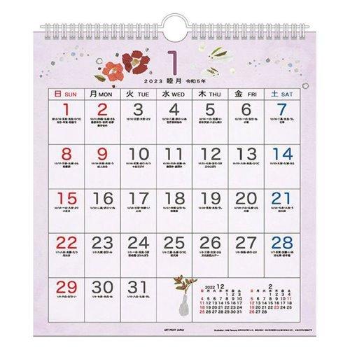 壁掛けカレンダー23年 和のちぎり絵歳時記 田村美紀 23calendar Apj スケジュール Apj 23 Cl 118 キャラクターのシネマコレクション 通販 Yahoo ショッピング