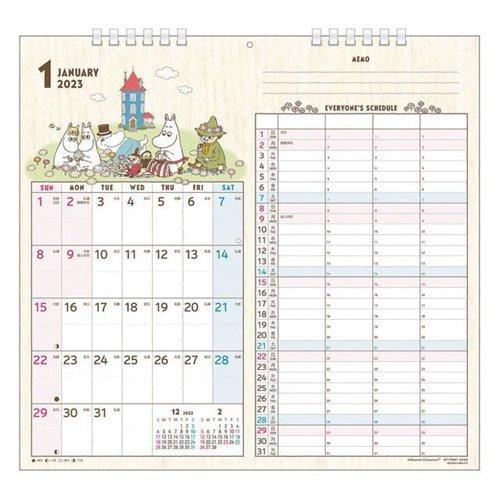 キャラクターのシネマコレクションムーミン 北欧 ファミリー Siaa 抗ウイルス加工 23calendar 壁掛けカレンダー23年 家族wマンスリー 大人も着やすいシンプルファッション