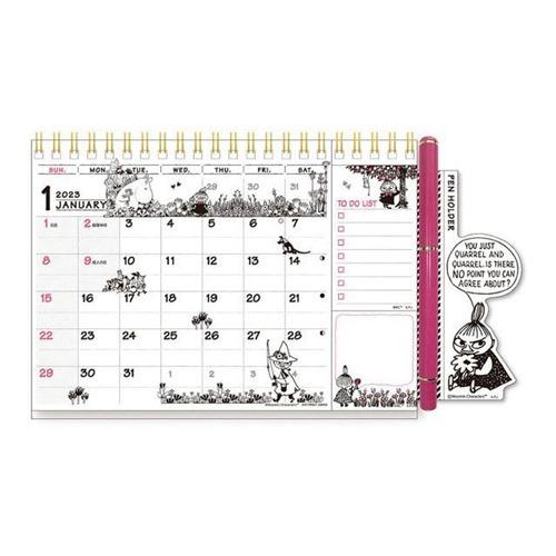 ムーミン 卓上カレンダー23年 23calendar ペンホルダー ふせん付き ひょっこりスケジュール 北欧 インテリア プレゼント バレンタイン Apj 23 Cl 168 キャラクターのシネマコレクション 通販 Yahoo ショッピング
