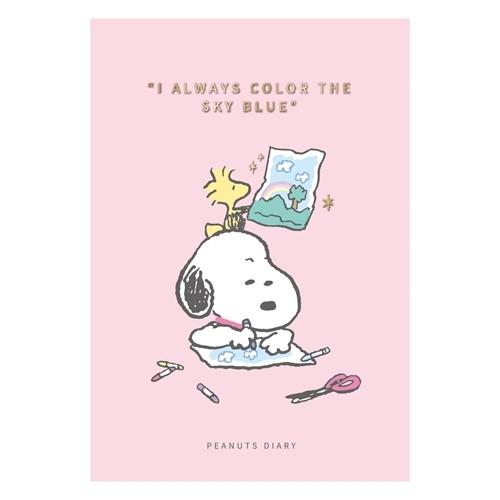 スヌーピー 令和5年手帖 B6ダブルマンスリー手帳23 キャラクタースケジュール帳 23年月間ダイアリー ガントチャート おえかき Apj 23 M 106 キャラクターのシネマコレクション 通販 Yahoo ショッピング