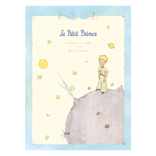 星の王子さま キャラクタースケジュール帳 B6ダブルマンスリー手帳23 23年月間ダイアリー ガントチャート Iv Apj 23 M 113 キャラクターのシネマコレクション 通販 Yahoo ショッピング