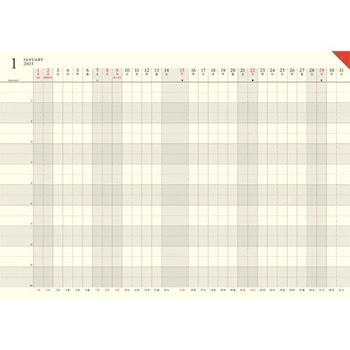 A5ダブルマンスリー手帳23 ガントチャート 23年月間ダイアリー Pk プレゼント 男の子 女の子 ギフト バレンタイン Apj 23 M 410 キャラクターのシネマコレクション 通販 Yahoo ショッピング