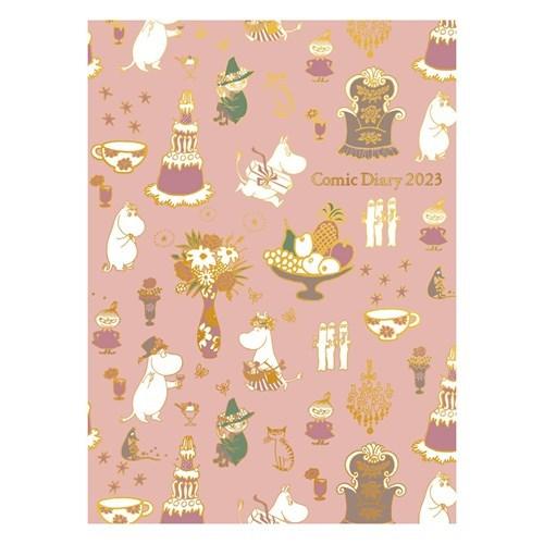 ムーミン 北欧 キャラクタースケジュール帳 B6コミックデザインウィークリー手帳23 23年週間ダイアリー パーティー Apj 23 W 305 キャラクターのシネマコレクション 通販 Yahoo ショッピング