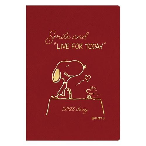 Finie フィニエ キャラクタースケジュール帳 B6見開き4日ウィークリー手帳23 23年週間ダイアリー スヌーピー ピーナッツ Apj 23 W 514 キャラクターのシネマコレクション 通販 Yahoo ショッピング