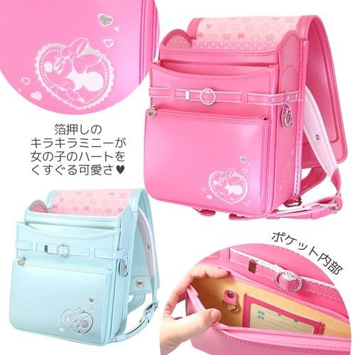 ミニーディズニー限定デザインプレゼント女児ランドセル学生カバン
