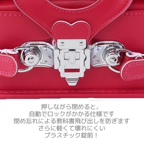 ディズニープリンセス ディズニー キャラクター ランドセル 新入学 通学 バッグ 小学生 プレゼント 男の子 女の子 ギフト バレンタイン_7