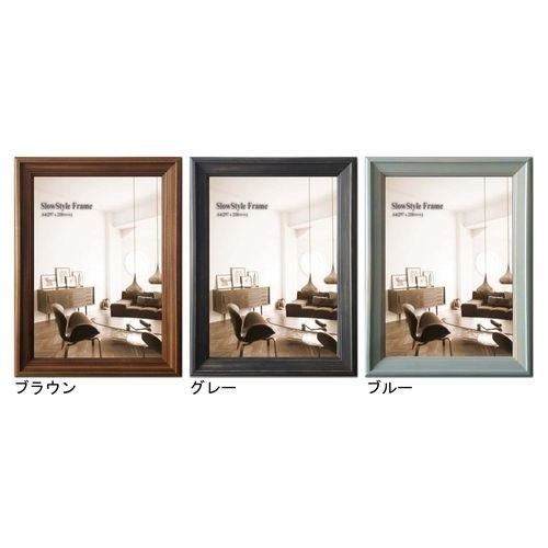 スノースタイル 額縁 ポスター フレーム サイズ アンティーク風 木製 21 29 7cm キャラクターのシネマコレクション 通販 Paypayモール