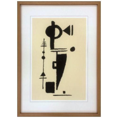 スカンジナビア ART Max ACKERMANN インテリア アート Fomsplel 1948 美工社 53×73cm 壁掛け 額付き