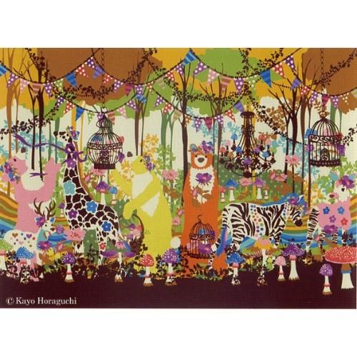 ホラグチ カヨ インテリア インテリア パネル Kayo Horaguchi Nextday 2 美工社 キャラクターのシネマコレクション 通販 Paypayモール