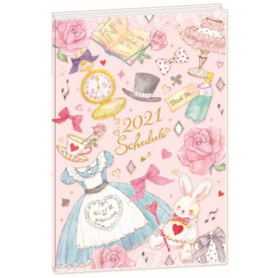 シネマコレクション キャラクターグッズ 通販サイト