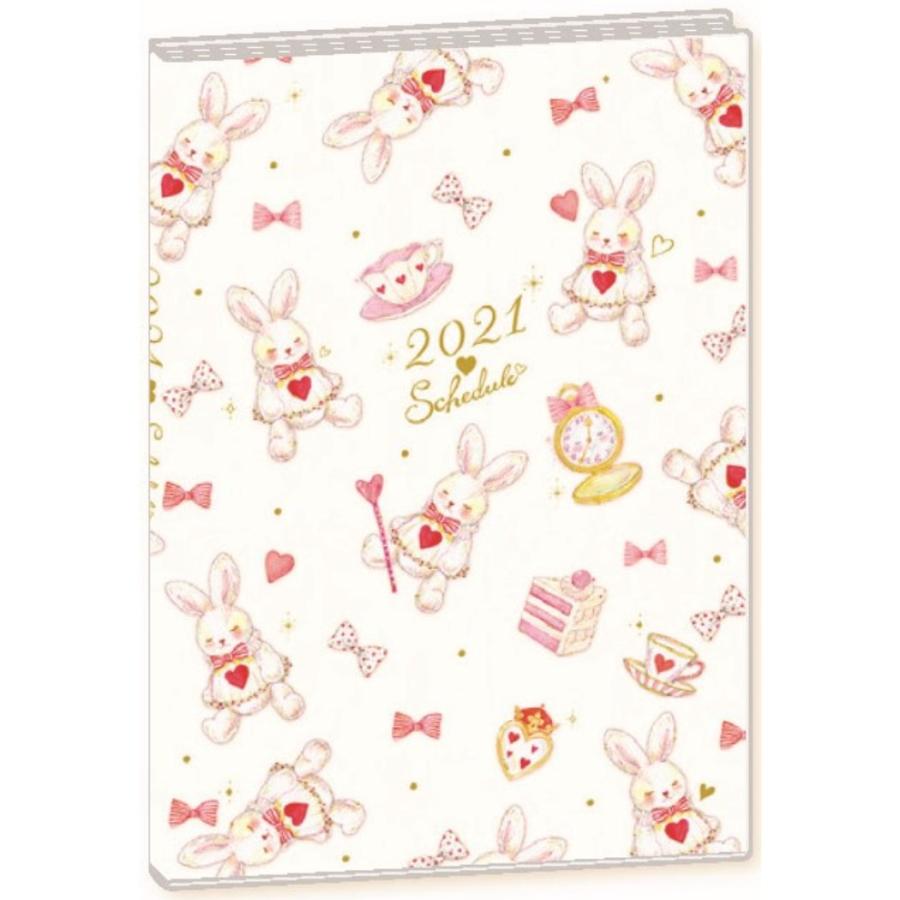 びっくりする 軽蔑する 共和党 た けい みき 手帳 Liberista Jp