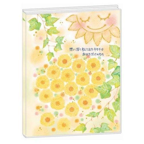 B6 ウィークリー ファミリー 手帳 22 週間 あなただけのもの もん クローズピン スケジュール帳 10月始まり Clp 22 Sb キャラクターのシネマコレクション 通販 Yahoo ショッピング