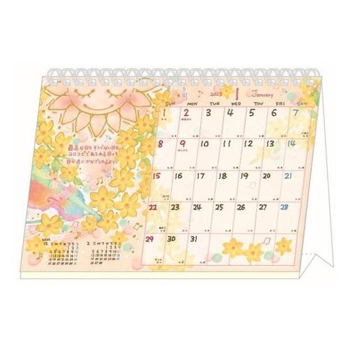 23 Calendar もん B6卓上カレンダー23年 スケジュール Clp 23 Cl キャラクターのシネマコレクション 通販 Yahoo ショッピング