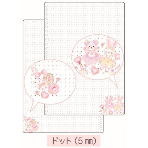 たけいみき B5 学習ノート ドット ガーリーイラスト チュチュプリンセス 国内発送 26穴 ルーズリーフ