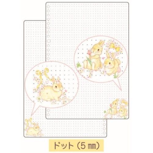 たけいみき B5 学習ノート ドット ルーズリーフ 26穴 イエローラビット ガーリーイラスト Hbpscs Com