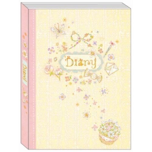 たけいみき ギフト雑貨 日記帳 1年 ダイアリー フラワー グッズ Clp Di キャラクターのシネマコレクション 通販 Yahoo ショッピング