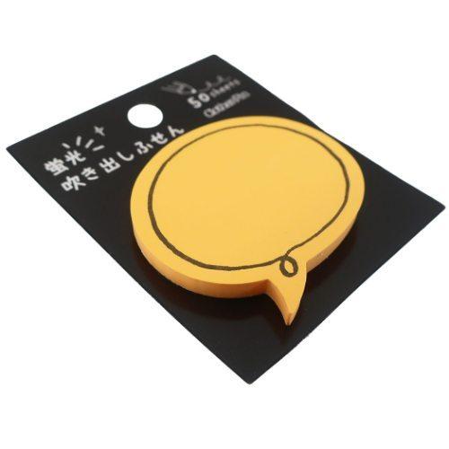 以上節約 蛍光 吹き出し ふせん 付箋 ネオンカラー 丸型オレンジ クローズピン 事務用品 Aynaelda Com