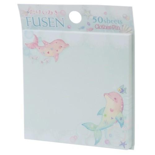 付箋 スクエア ふせん たけいみき グッズ ドルフィン クローズピン 事務用品 Clp Fs キャラクターのシネマコレクション 通販 Yahoo ショッピング