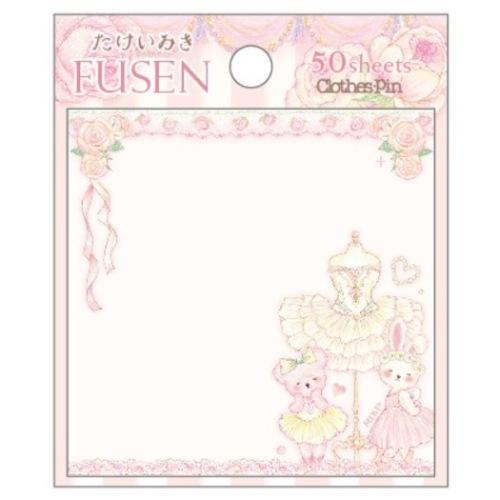 たけいみき グッズ 付箋 ガーリーイラスト スクエア ふせん Clp Fs キャラクターのシネマコレクション 通販 Yahoo ショッピング