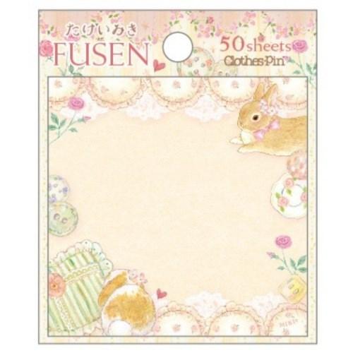 たけいみき スクエア ふせん 付箋 ガーリーイラスト ラビットルーム キャラクターのシネマコレクション 通販 Paypayモール