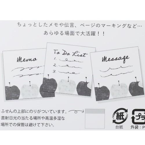 付箋 Tomoko Hayashi ふせん ピンクミックス クローズピン キャラクターのシネマコレクション 通販 Paypayモール