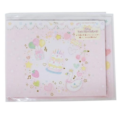グリーティングカード たけいみき ベビーフォトフレームカード タテ型 女の子 クローズピン プレゼント かわいい キャラクターのシネマコレクション 通販 Paypayモール