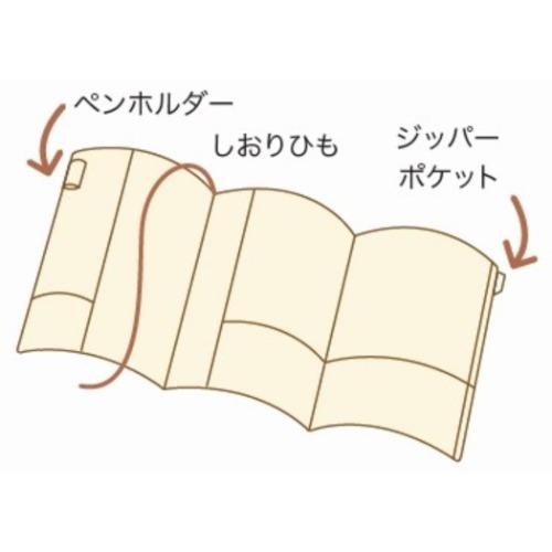 最安値に挑戦 Nami 主婦 主夫 ガーリーイラスト 家計簿 ハウスキーピング ブック イエローミックス クローズピン1 430円 Aynaelda Com