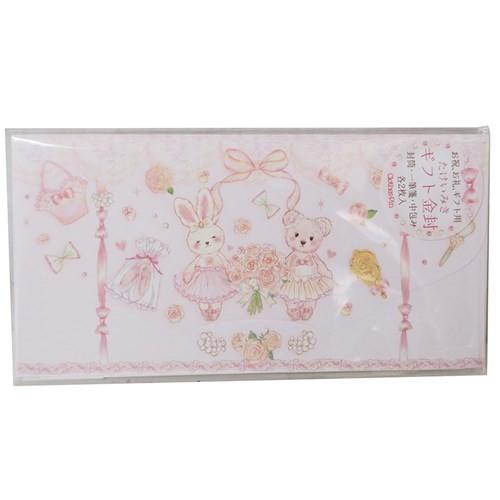 たけいみき ギフト金封2枚セット プティエトワール グッズ 祝儀袋 ガーリーイラスト クローズピン プレゼント Clp Kp キャラクターのシネマコレクション 通販 Yahoo ショッピング