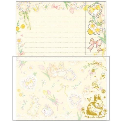 たけいみき ガーリーイラスト レターセット 手紙セット イエローラビット キャラクターのシネマコレクション 通販 Paypayモール