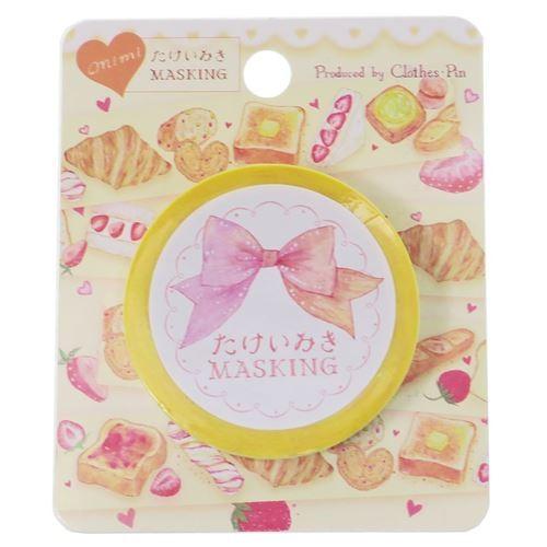 マスキングテープ たけいみき 15mm マステ クローズピン パン グッズ ガーリーイラスト Clp Mt 159 キャラクターのシネマコレクション 通販 Yahoo ショッピング