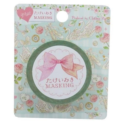 マスキングテープ たけいみき 15mm マステ クラシカルスワン Decoテープ ガーリーイラスト キャラクターのシネマコレクション 通販 Paypayモール