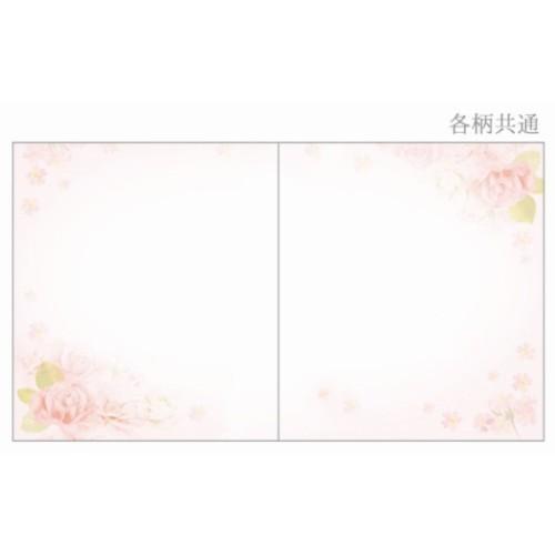 バラ売り可！ 色紙 チロルチョコ - No.34 大サイズ⑫ チロル包み紙