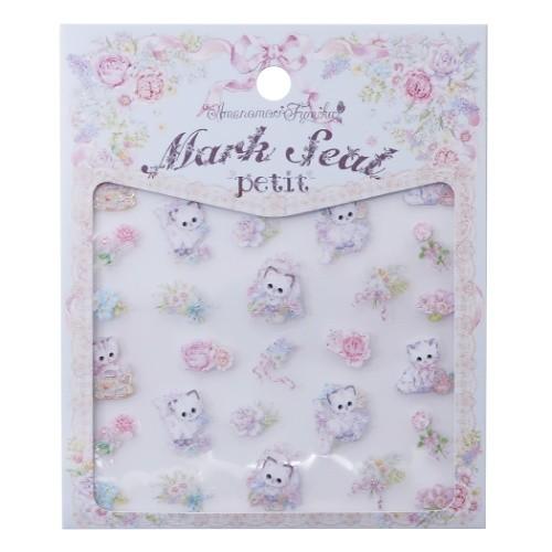 飴ノ森ふみか シール シート プチマーク シール フラワー クローズピン 手帳デコ ゆめかわいい キャラクターのシネマコレクション 通販 Paypayモール