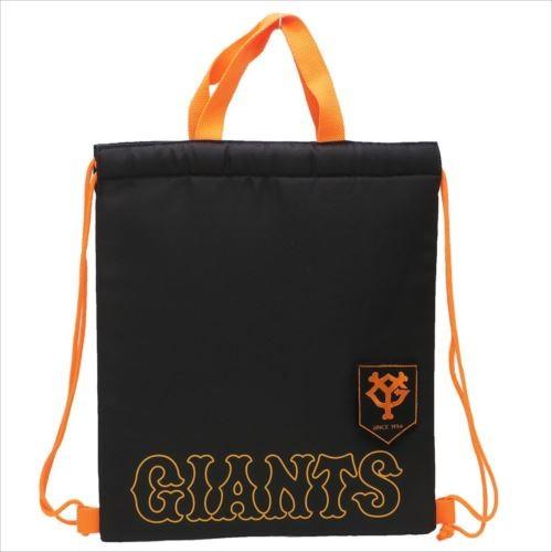 読売巨人ジャイアンツ ナップサック ボンディングシリーズ プロ野球 