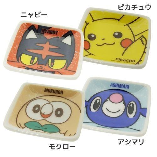 プチ角小皿 ポケットモンスター ミニプレート サン ムーン ポケモン 金正陶器 ギフト雑貨 日本製食器 キャラクター グッズ キャラクターのシネマコレクション 通販 Paypayモール