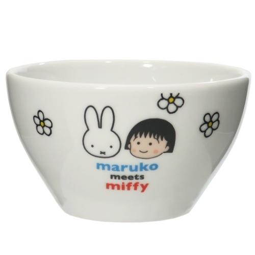 ミッフィー ちびまる子ちゃん グッズ カフェオレボウル maruko meets miffy ディックブルーナ アニメキャラクター 絵本キャラクター｜cinemacollection