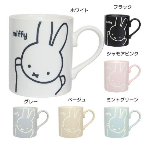 ミッフィー 絵本キャラクター マグカップ 撥水マグ miffy friend ディックブルーナ プレゼント 男の子 女の子 ギフト バレンタイン 爆買