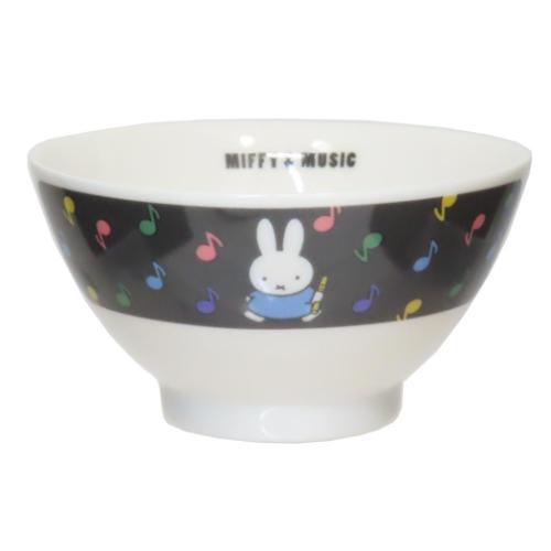ミッフィー 茶碗 ライスボウル MIFFY＆MUSIC ディックブルーナ