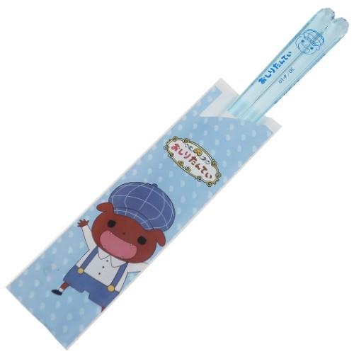 好きに おしりたんてい クリア 箸 S ジュニア用 お箸 グッズ ブラウン 金正陶器