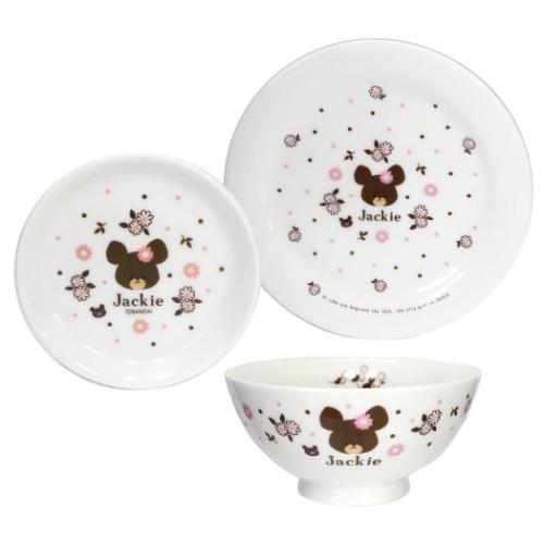 くまのがっこう 食器セット 3点セット 新生活セット おしゃれ 一人暮らし 金正陶器 キャラクター キャラクターのシネマコレクション 通販 Paypayモール