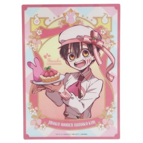 デスクパッド 地縛少年花子くん 下敷き 通販 花子くん パティシエ キャラクターのシネマコレクション 通販 Paypayモール